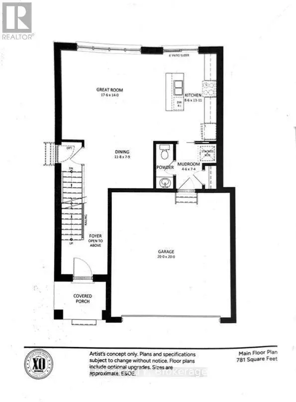 205 MERRITT COURT, North Middlesex (parkhill), ON N0M2K0