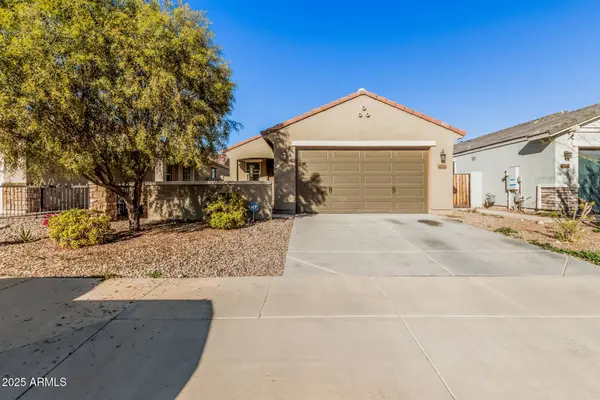 40354 W SUNLAND Drive, Maricopa, AZ 85138