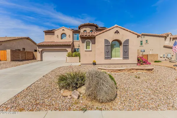 12538 W MINER Trail, Peoria, AZ 85383