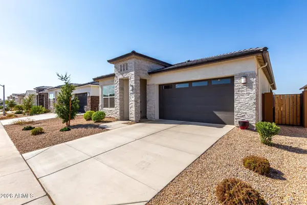 40820 W HILLMAN Drive, Maricopa, AZ 85138