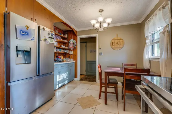 4016 Skyland DR, Kingsport, TN 37664