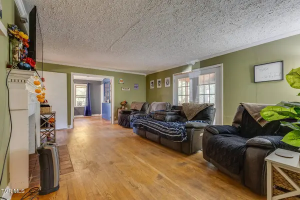 4016 Skyland DR, Kingsport, TN 37664
