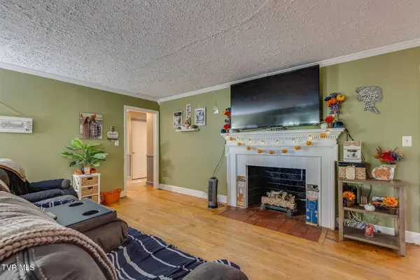 4016 Skyland DR, Kingsport, TN 37664