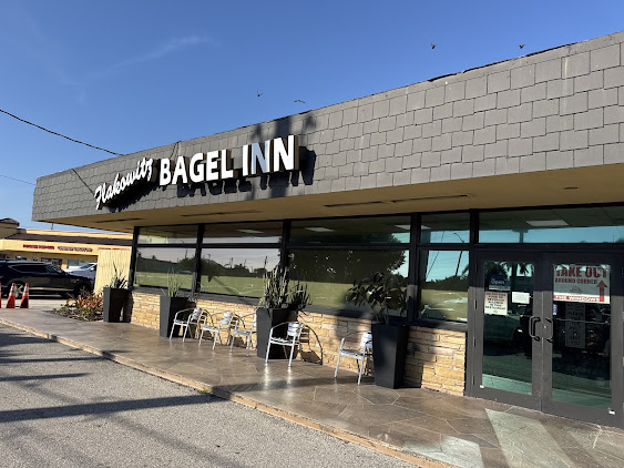 Flakowitz Bagel Inn