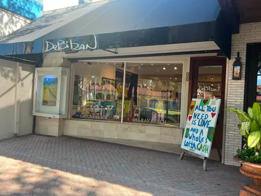 Debilzan Gallery