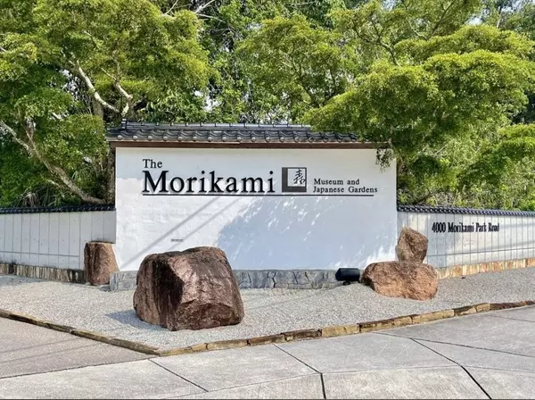 Morikami Museum and Japanese Gardens