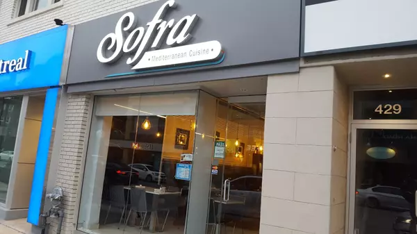 Sofra Mediterranean Cuisine