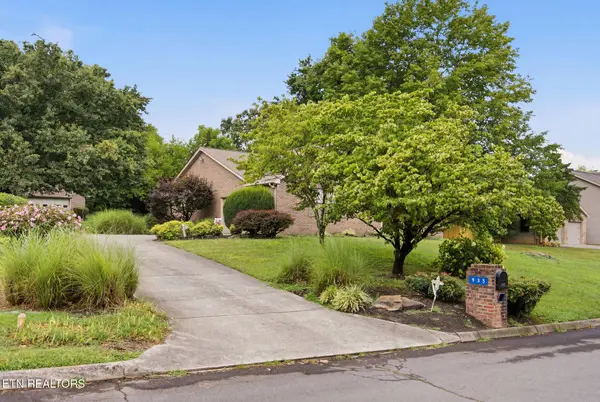 935 Sugarwood DR, Maryville, TN 37803