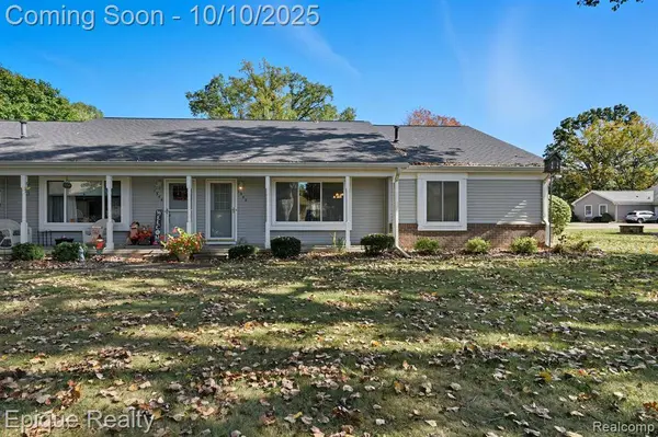 1340 Leisure Drive, Mundy Twp, MI 48507
