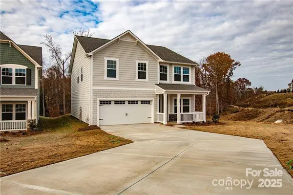 2045 Atwell Glen LN, Pineville, NC 28134