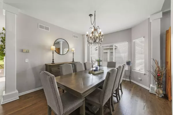 1876 Ione Lane, Aurora, IL 60503