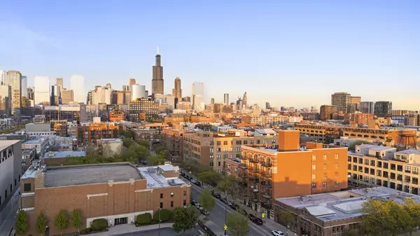 1355 W WASHINGTON Boulevard #4D, Chicago, IL 60607