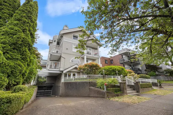 1868 W 8th AVE #201, Vancouver, BC V6J 5G3