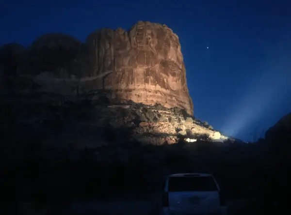Trails & Transactions | Utah Edition
