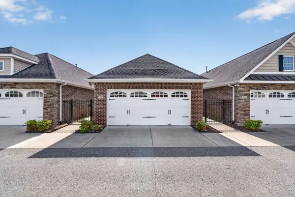 395 Devon Chase Hl #5103, Gallatin, TN 37066