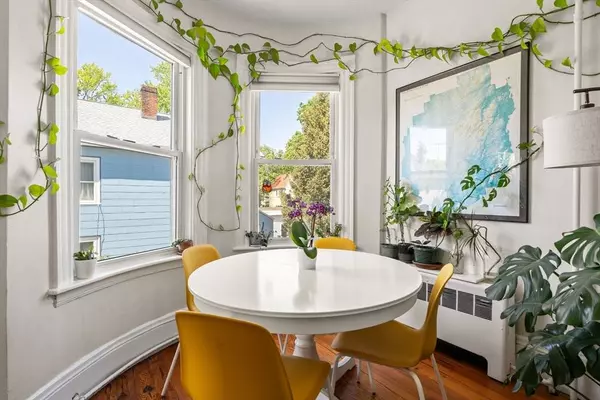 95 Child St #2, Boston, MA 02130