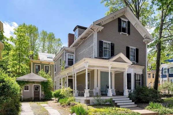 31 Boylston Street, Boston, MA 02130