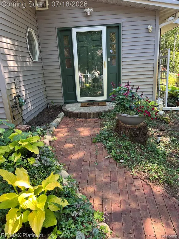 33090 East Side DR, Peaine Township, MI 49782