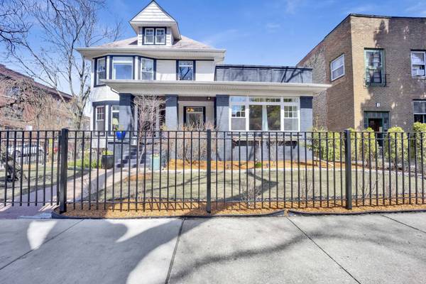 1256 W Granville AVE, Chicago, IL 60660