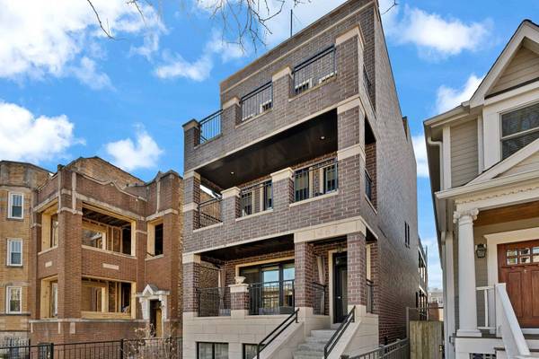1467 W Summerdale AVE #3, Chicago, IL 60640