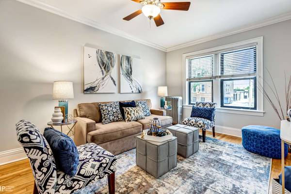 1949 W Argyle ST #1, Chicago, IL 60640