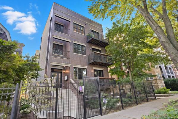 1313 W Carmen AVE #3N, Chicago, IL 60640