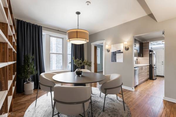 1408 W Argyle ST #1W, Chicago, IL 60640
