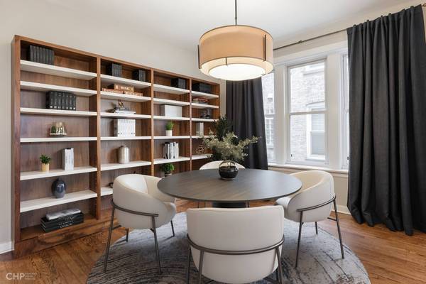 1408 W Argyle ST #1W, Chicago, IL 60640
