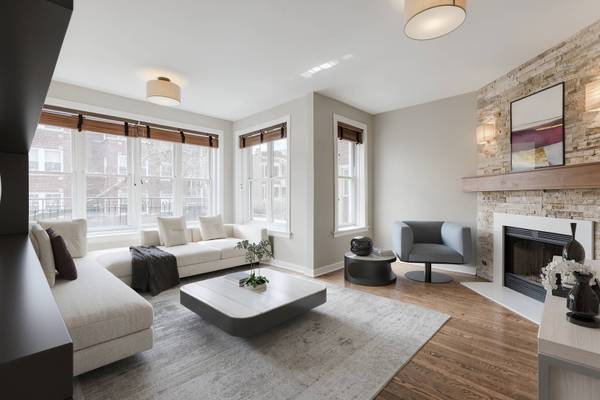 1408 W Argyle ST #1W, Chicago, IL 60640