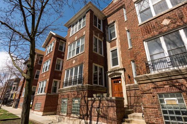 1408 W Argyle ST #1W, Chicago, IL 60640