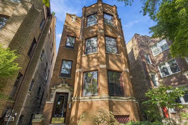 6648 N Newgard AVE #1
