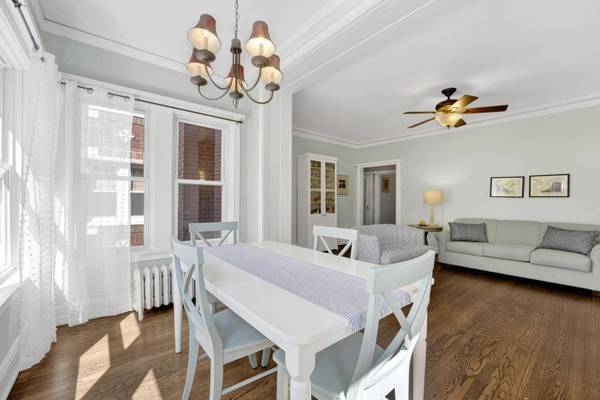 4457 N BEACON ST #2, Chicago, IL 60640