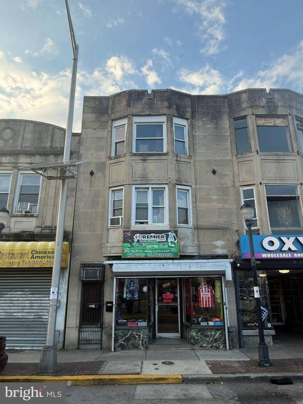 2621 WESTFIELD AVE, Camden, NJ 08105