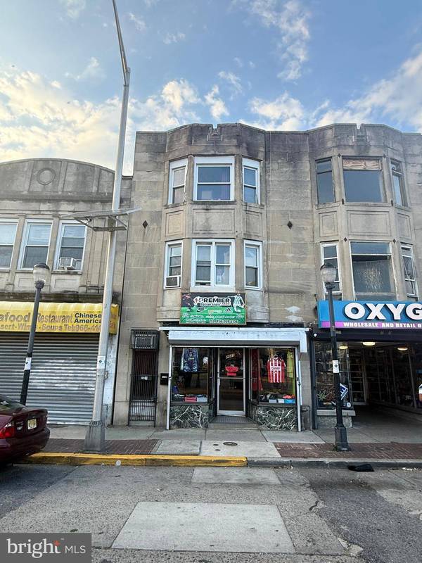 2621 WESTFIELD AVE, Camden, NJ 08105