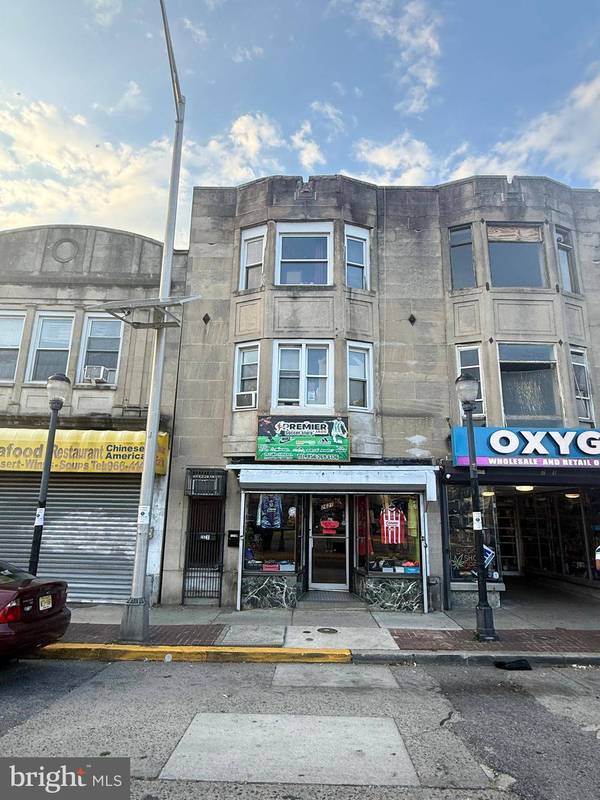 2621 WESTFIELD AVE, Camden, NJ 08105