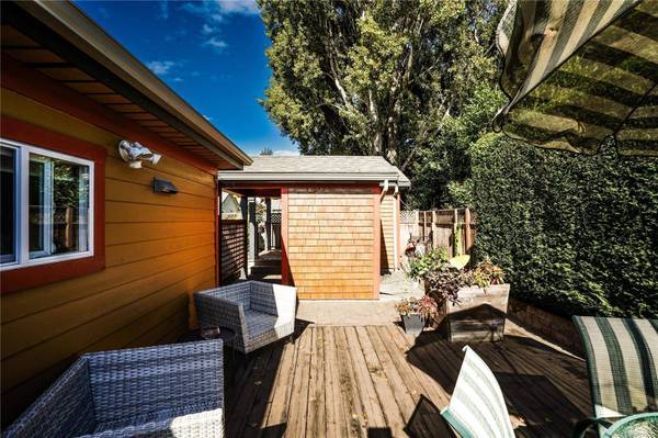 2617 Doncaster Dr, Victoria, BC V8R 2W5