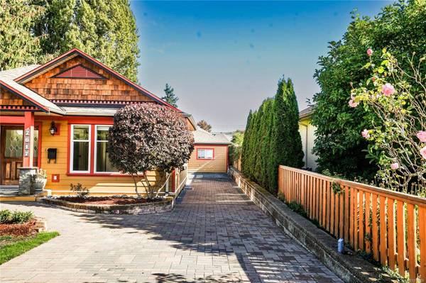 2617 Doncaster Dr, Victoria, BC V8R 2W5