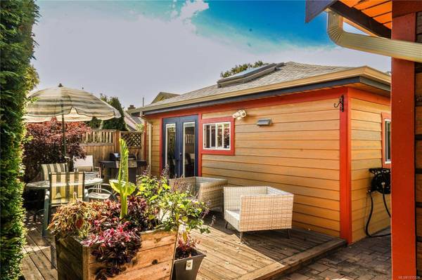 2617 Doncaster Dr, Victoria, BC V8R 2W5