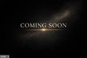 16209 PRESIDIO WAY, Bowie, MD 20716