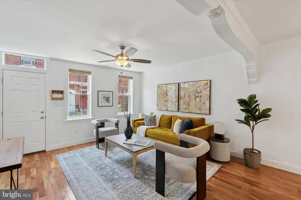 1607 S CLARION ST, Philadelphia, PA 19148