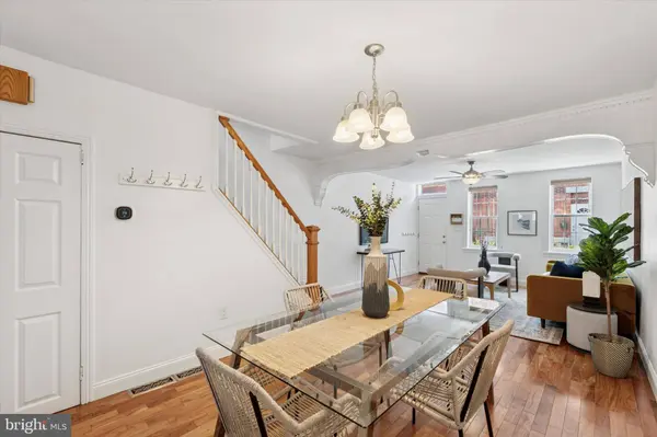 1607 S CLARION ST, Philadelphia, PA 19148