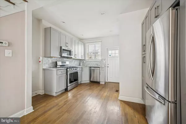 3152 AGATE ST, Philadelphia, PA 19134