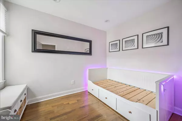 3152 AGATE ST, Philadelphia, PA 19134