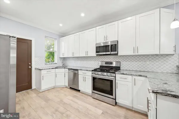 6247 CLEARVIEW ST, Philadelphia, PA 19138