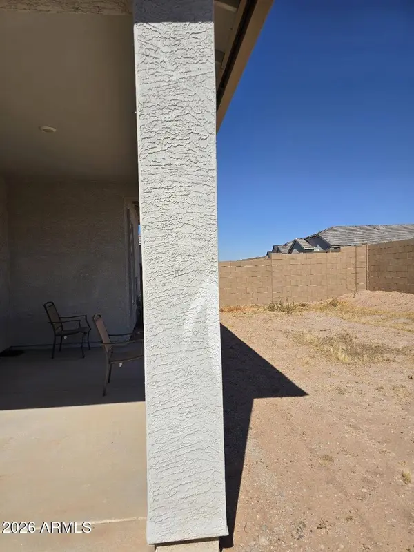 41069 W SHAVER Drive, Maricopa, AZ 85138