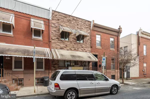 2341 S HICKS ST, Philadelphia, PA 19145