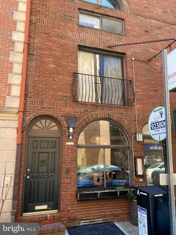 1824 SOUTH ST #2, Philadelphia, PA 19146