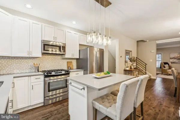 1033 N LEITHGOW ST, Philadelphia, PA 19123