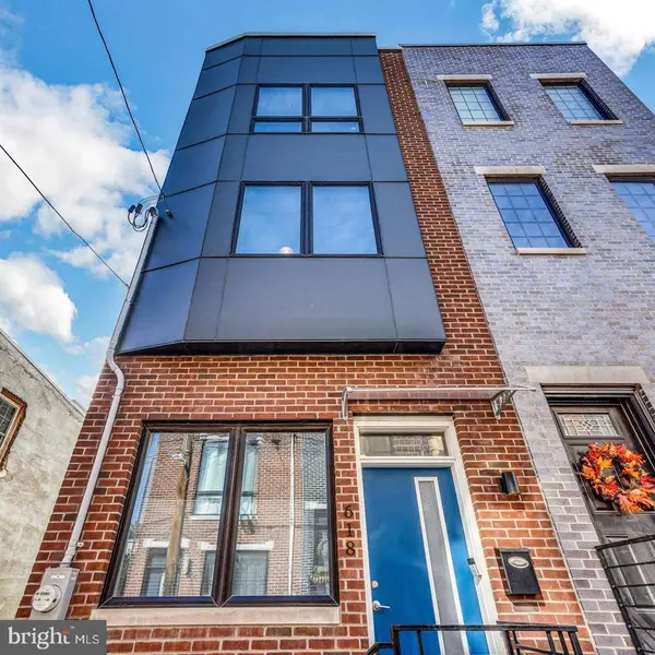 618 CANTRELL ST, Philadelphia, PA 19148