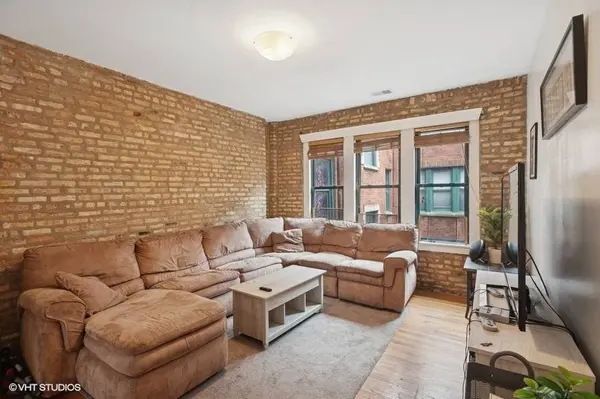 3128 W Carmen AVE #2, Chicago, IL 60625